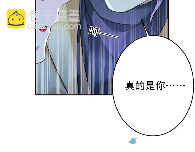 第152话 身份被识破！35