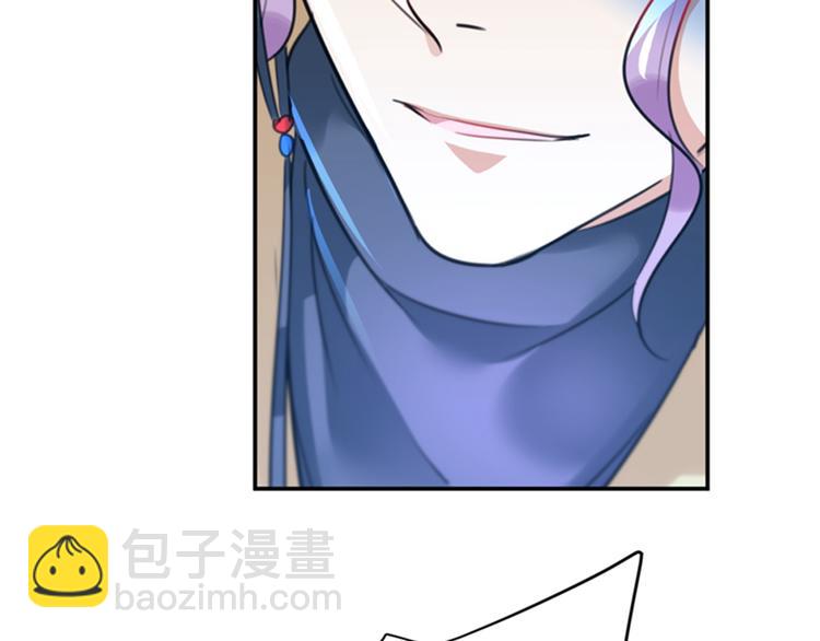 第152话 身份被识破！43