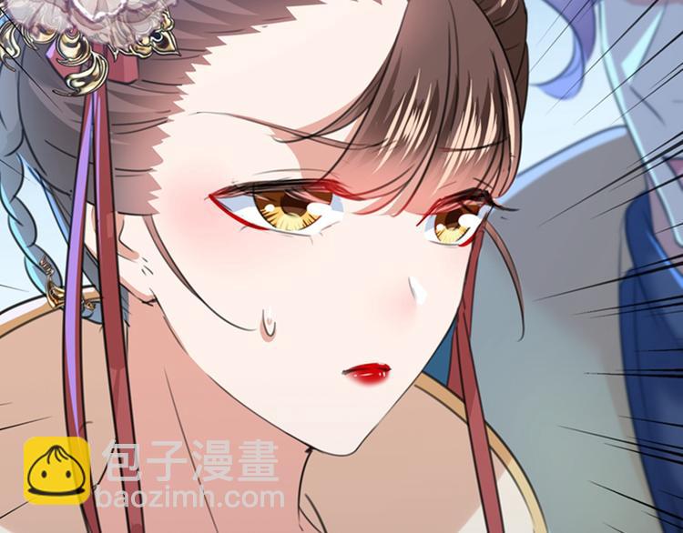 第152话 身份被识破！46