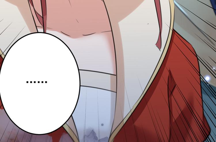 第152话 身份被识破！51