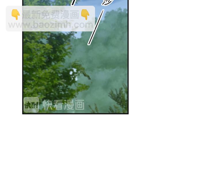 第152话 身份被识破！53