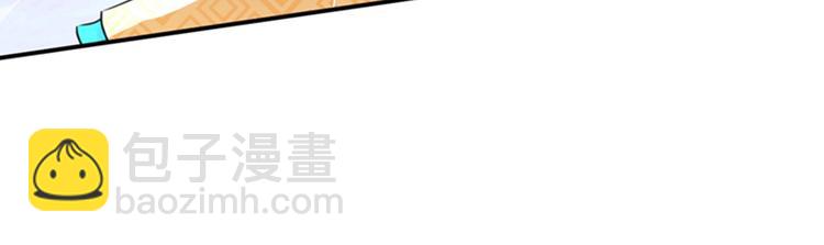 第152话 身份被识破！57