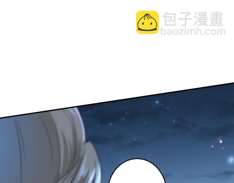 第152话 身份被识破！58