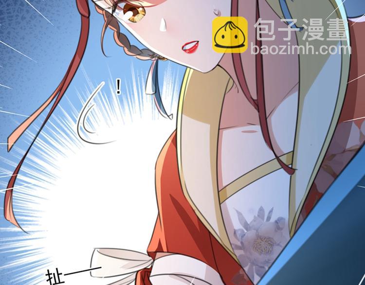 第152话 身份被识破！62