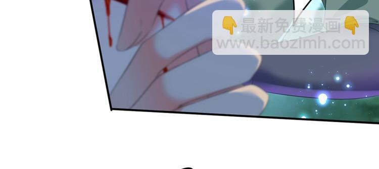 第152话 身份被识破！67