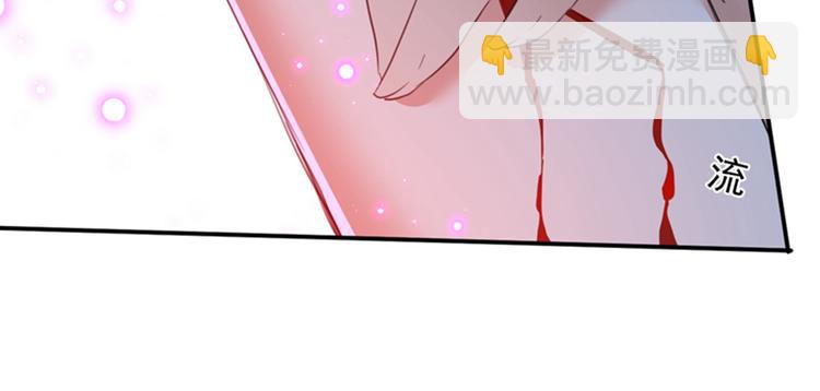 第152话 身份被识破！69