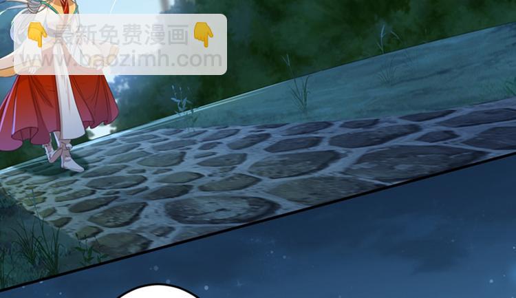 第152话 身份被识破！7