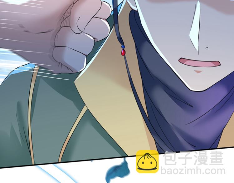 第152话 身份被识破！71