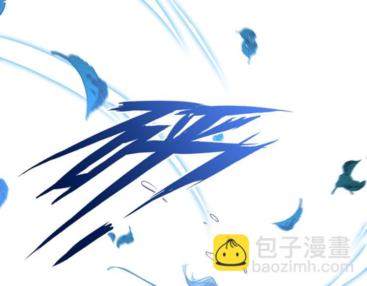 第152话 身份被识破！73
