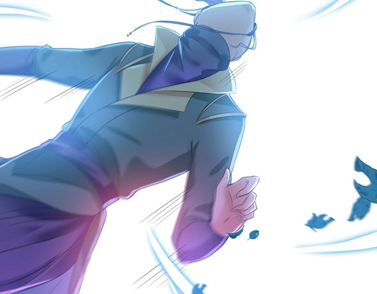 第152话 身份被识破！74
