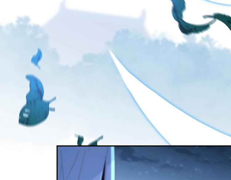 第152话 身份被识破！76