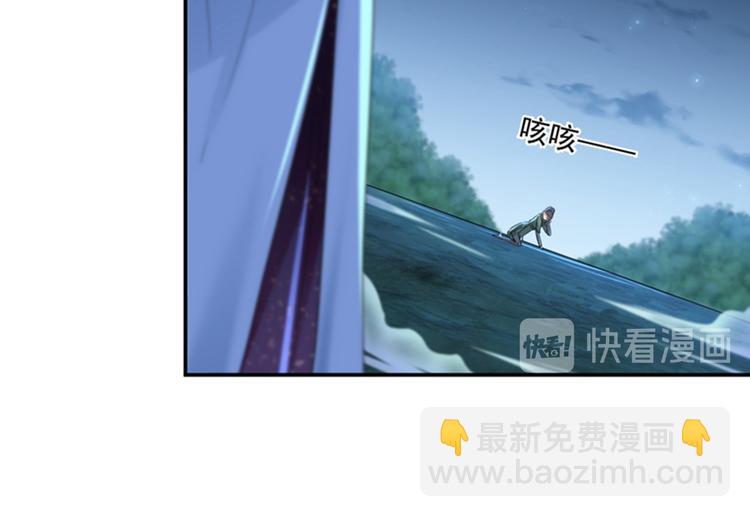 第152话 身份被识破！77