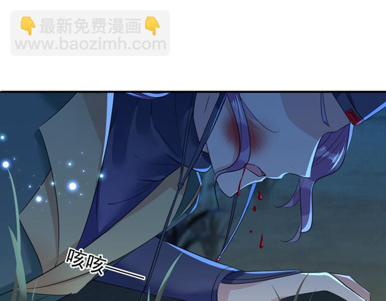 第152话 身份被识破！78