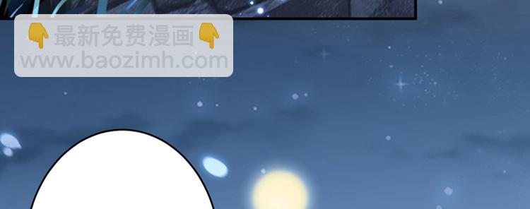 第152话 身份被识破！82
