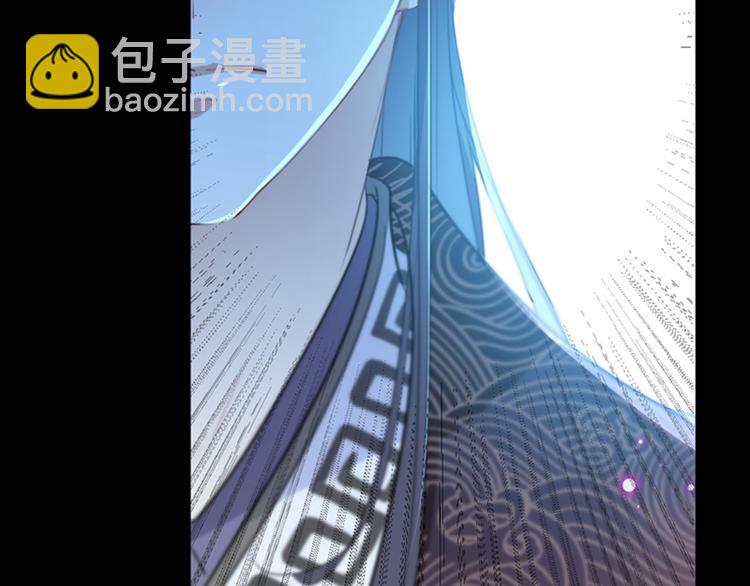 第153话 是真是假，一验便知12