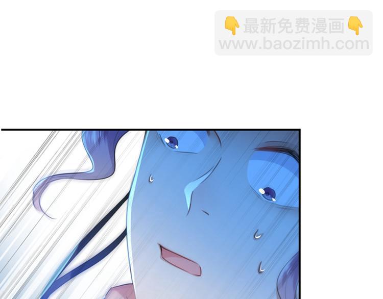 第153话 是真是假，一验便知22
