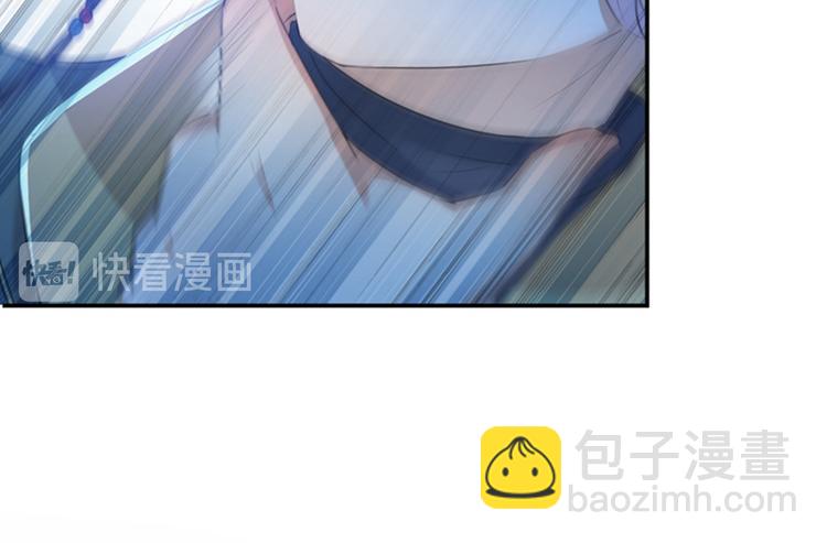 第153话 是真是假，一验便知23