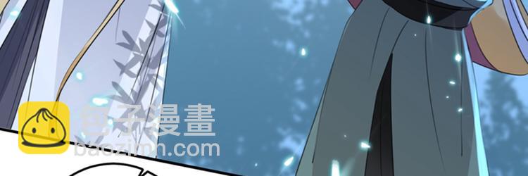 第153话 是真是假，一验便知26
