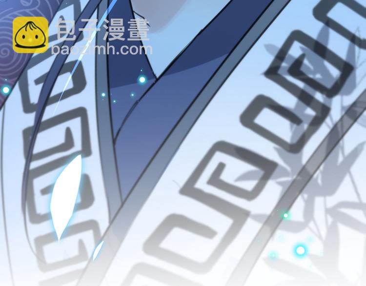 第153话 是真是假，一验便知32