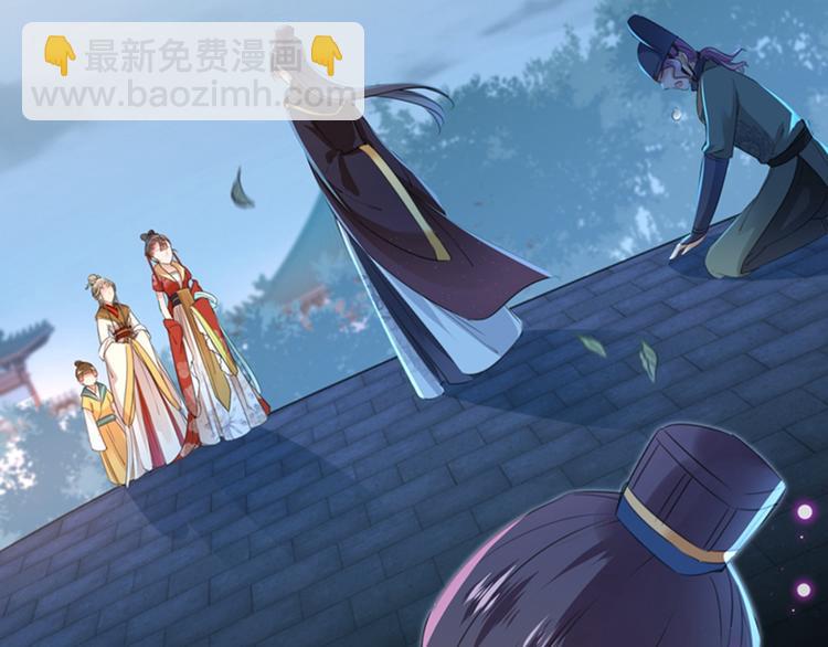 第153话 是真是假，一验便知35