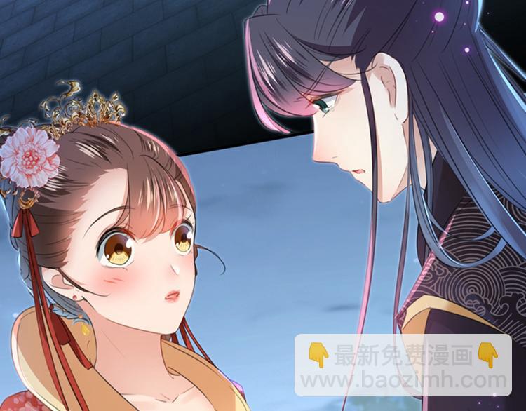 第153话 是真是假，一验便知36