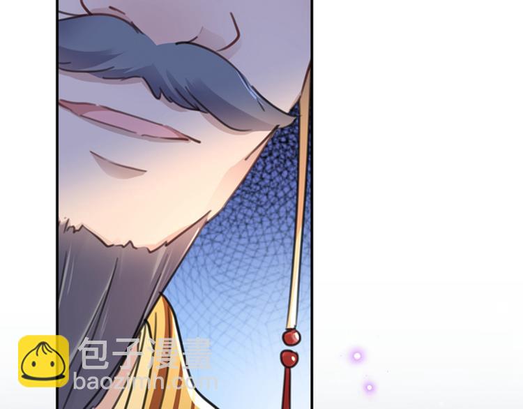 第153话 是真是假，一验便知42