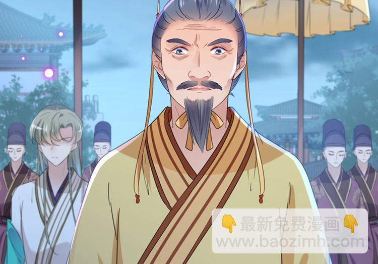 第153话 是真是假，一验便知45