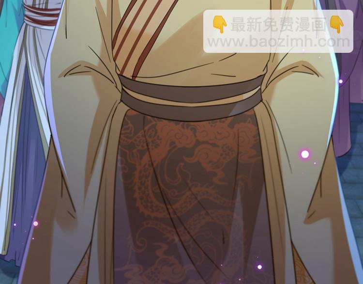 第153话 是真是假，一验便知46