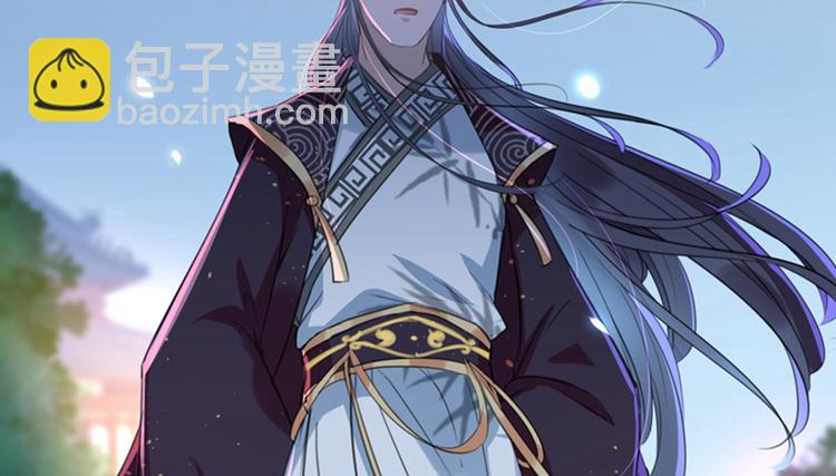 第153话 是真是假，一验便知5