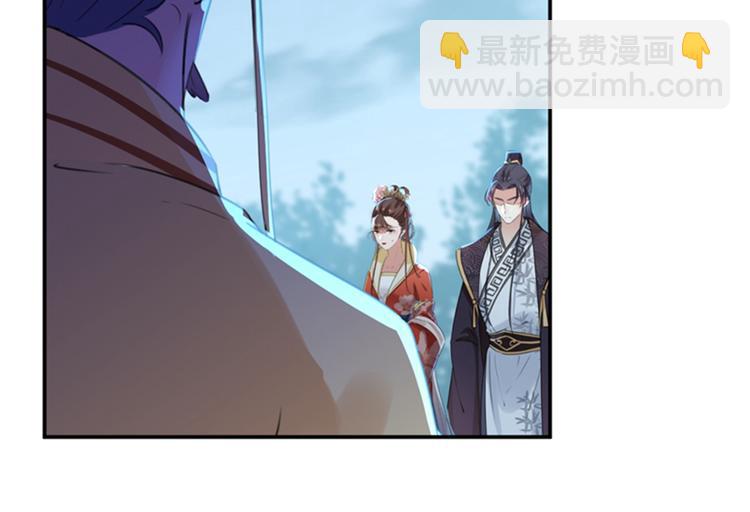 第153话 是真是假，一验便知59