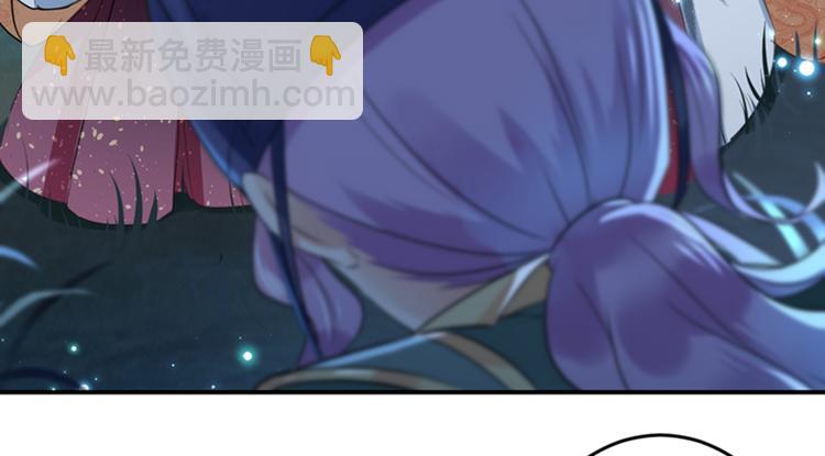 第153话 是真是假，一验便知7