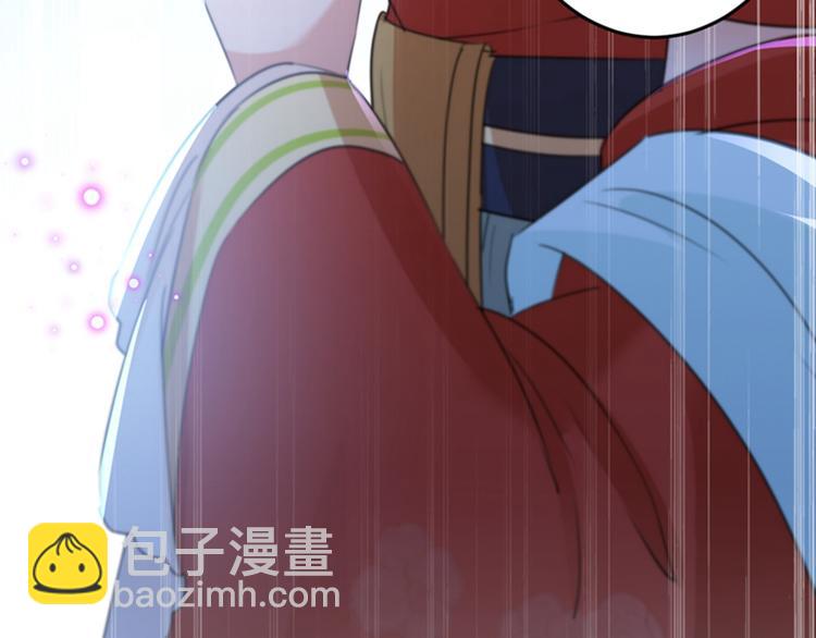 第153话 是真是假，一验便知79