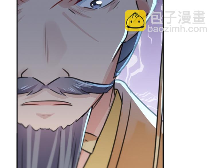 第153话 是真是假，一验便知82