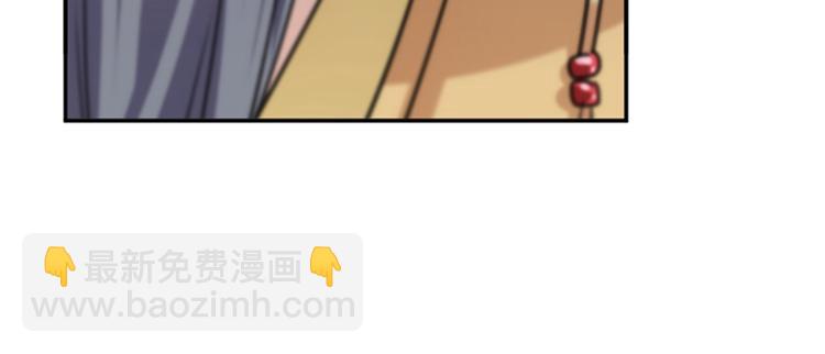 第153话 是真是假，一验便知83