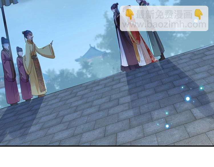 第153话 是真是假，一验便知87