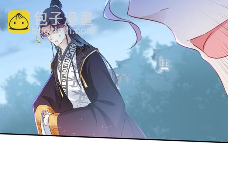 第153话 是真是假，一验便知92