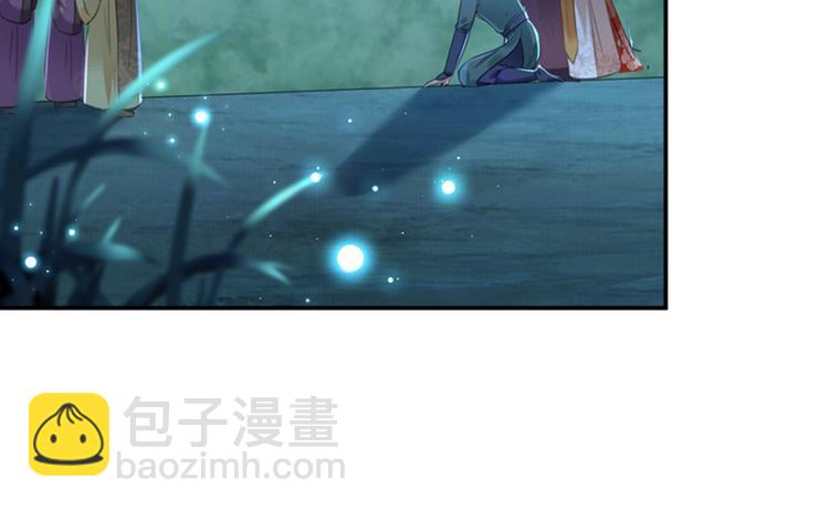 第154话 木双菡是男人！16