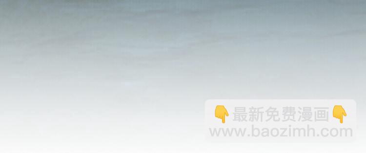 第154话 木双菡是男人！24