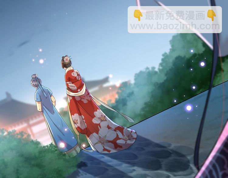 第154话 木双菡是男人！43