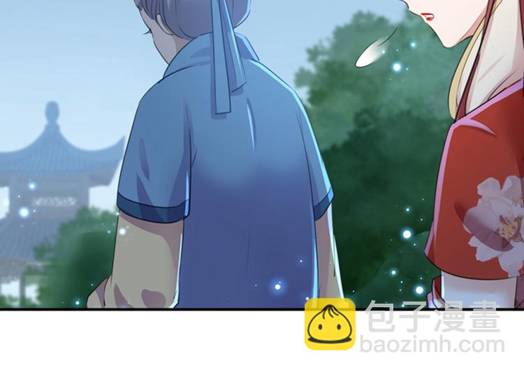 第154话 木双菡是男人！80