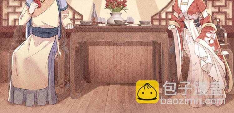 第154话 木双菡是男人！84