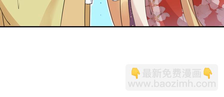 第154话 木双菡是男人！89