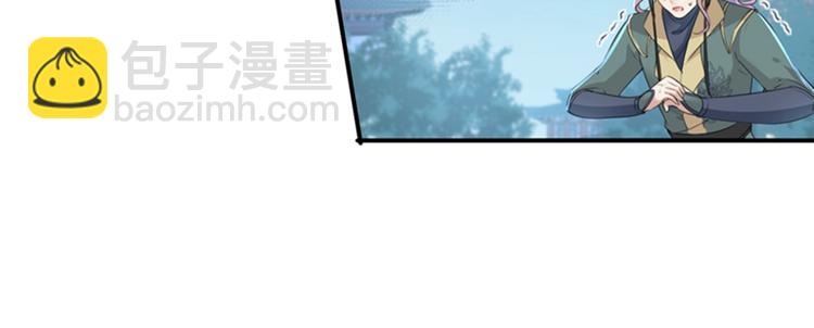 第155话 烟花下的浪漫11