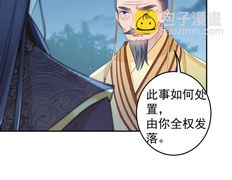 第155话 烟花下的浪漫13
