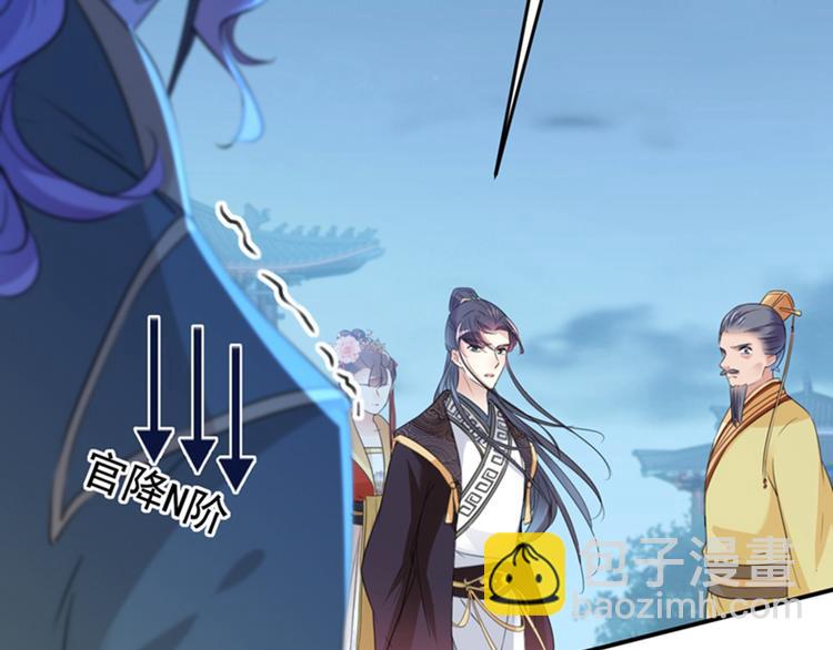 第155话 烟花下的浪漫17