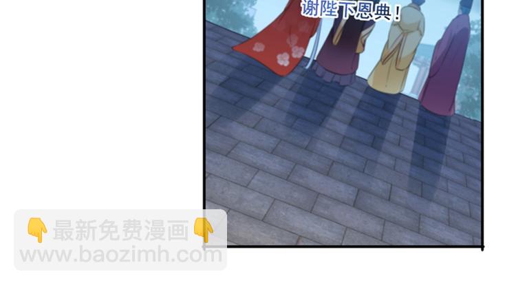 第155话 烟花下的浪漫20