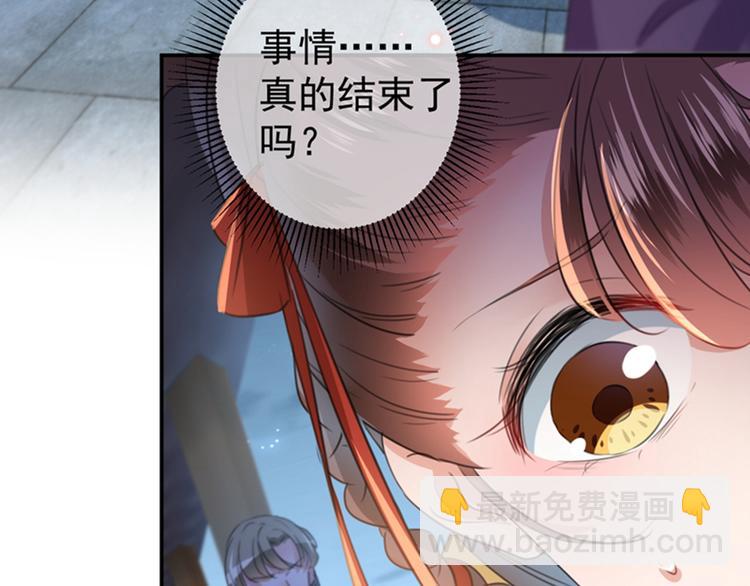 第155话 烟花下的浪漫30