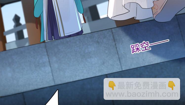 第155话 烟花下的浪漫34
