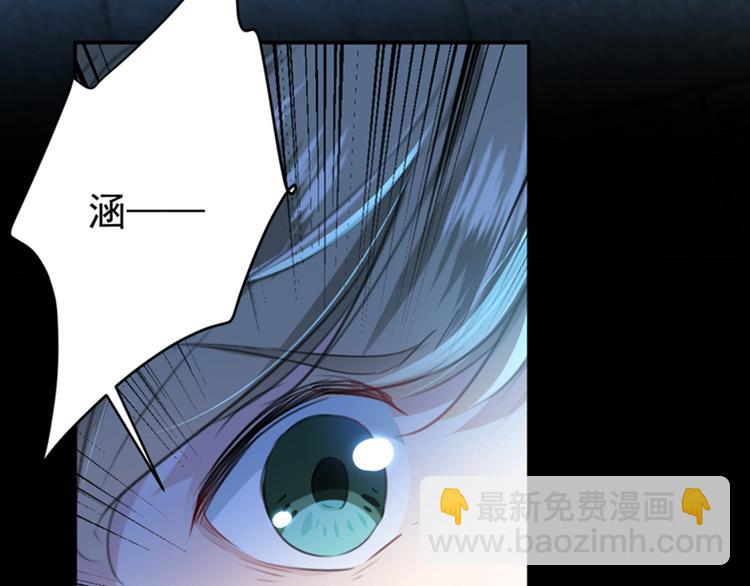 第155话 烟花下的浪漫35