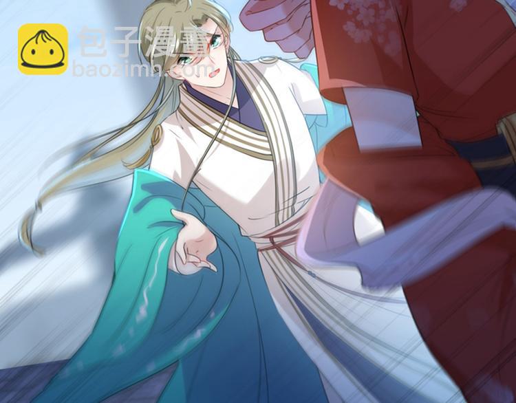 第155话 烟花下的浪漫38